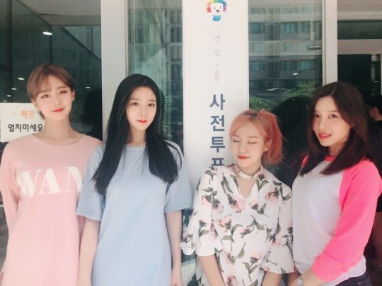베리 이미지