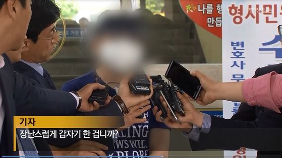유담 이미지