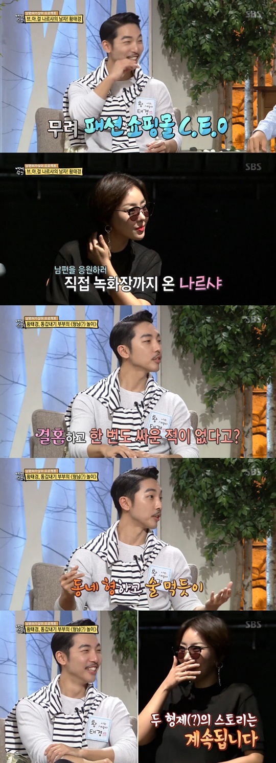 (주)나르샤코리아 이미지