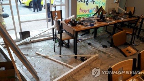 용지가스 이미지