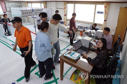 곡성상회 이미지