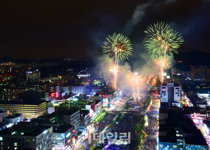 축제 이미지