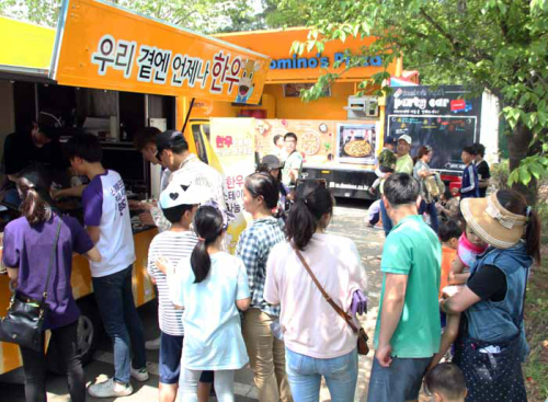 한우한마당 이미지