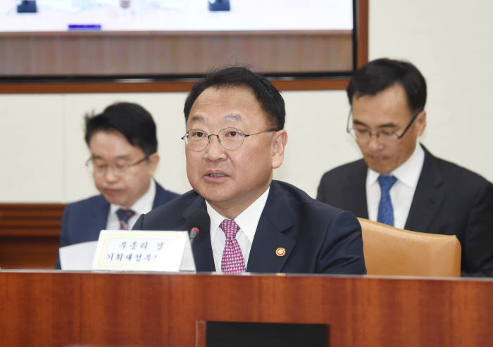 유일호 이미지
