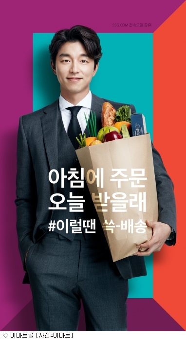 온라인몰김포2고객센터 이미지