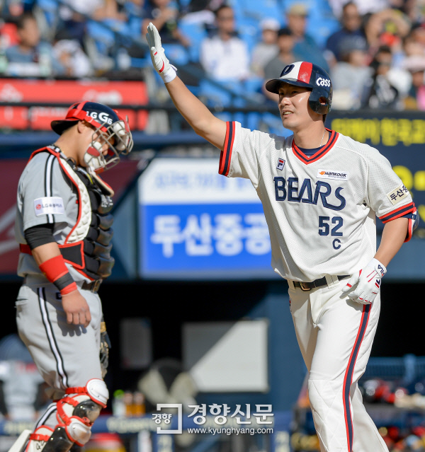 홈런 이미지