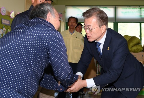 위로 이미지