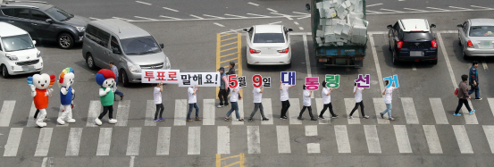 관가 이미지