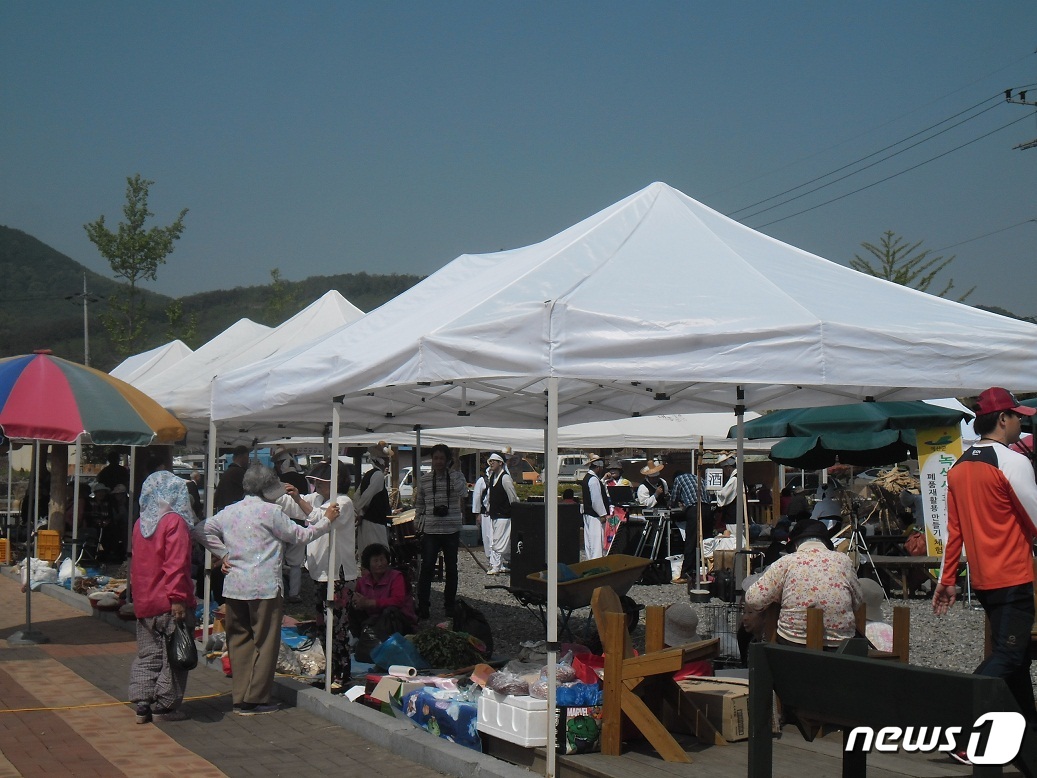 예산대흥슬로시티협의회 이미지