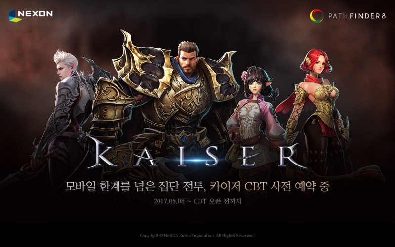 카이저 이미지