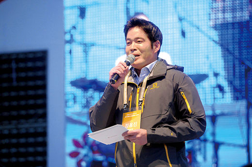 어니스트컴퍼니 이미지