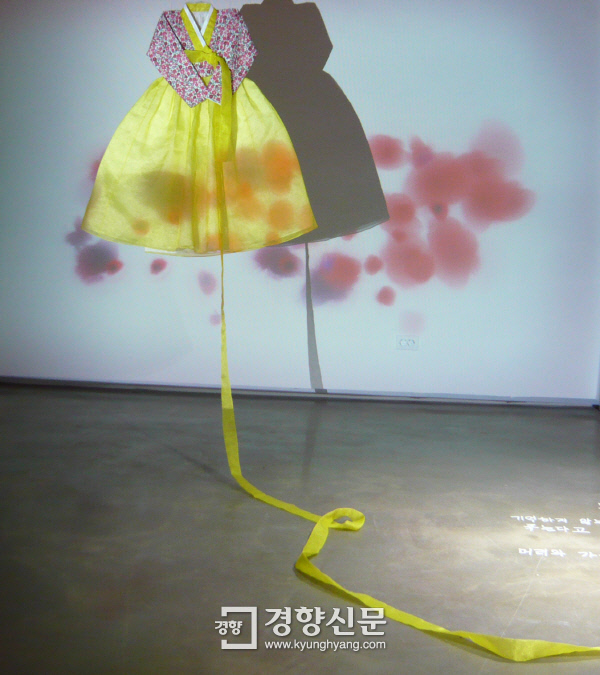 옷고름 이미지