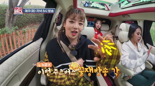 딘딘푸드 이미지
