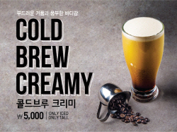 탐 이미지