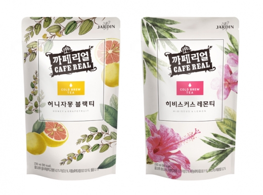(주)쟈뎅 이미지