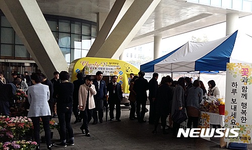 청계축산 이미지