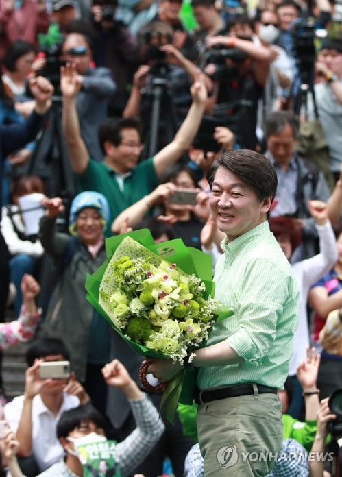 장미단식 이미지