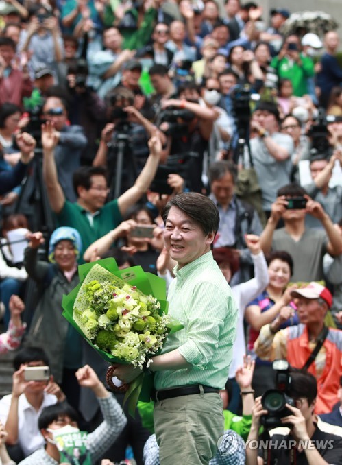 장미단식 이미지