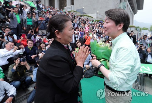 장미단식 이미지