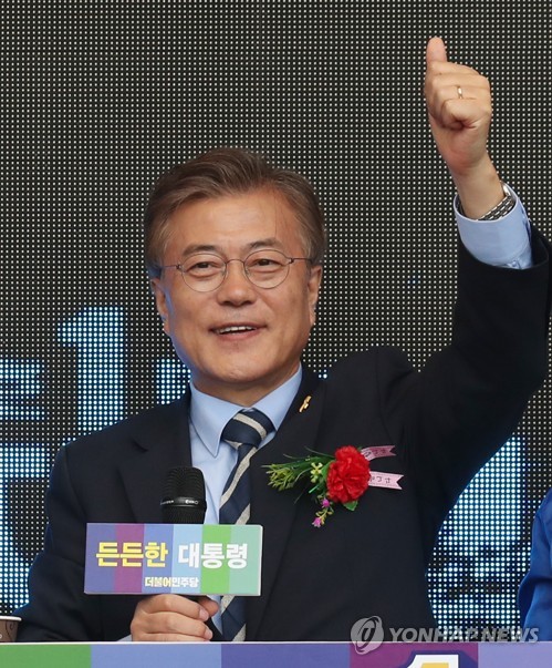 엄지연합의원 이미지