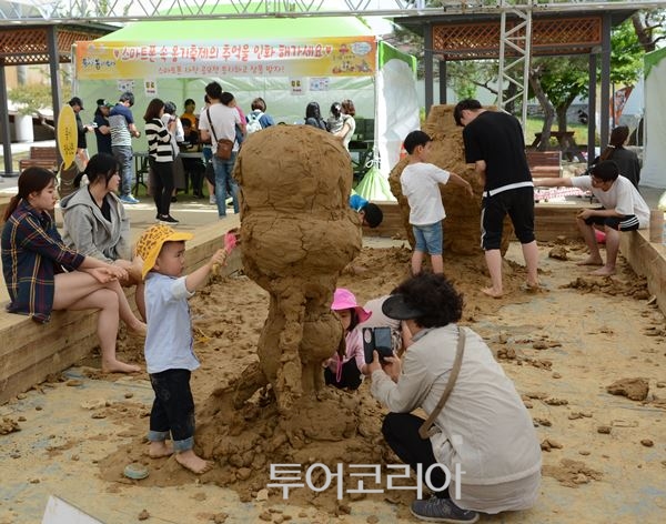 옹기촌 이미지