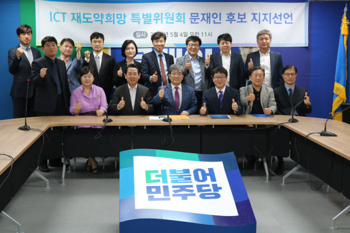 중앙이동통신 이미지