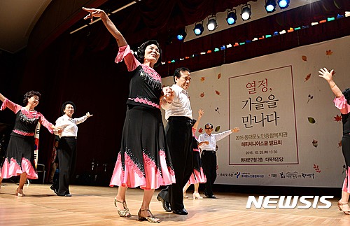 해피종합유통 이미지