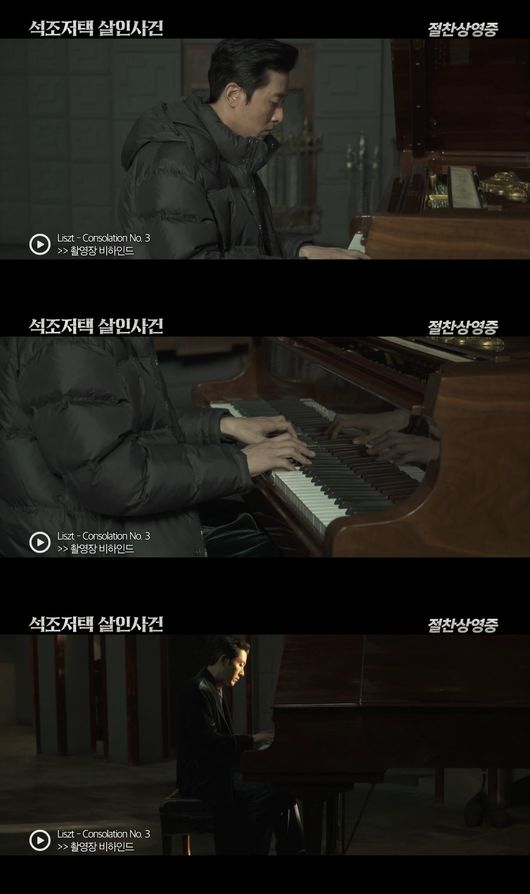 석조전자 이미지