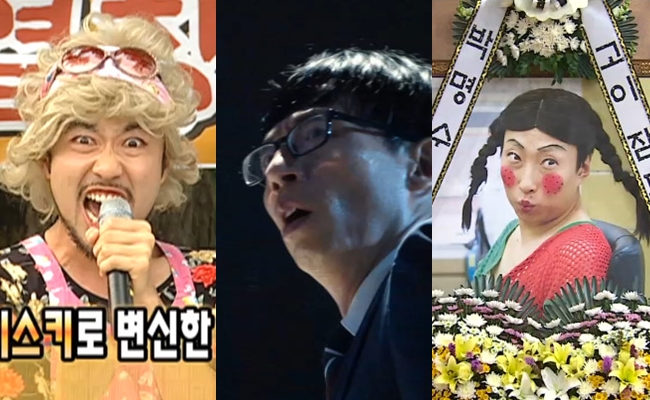 진수상사 이미지