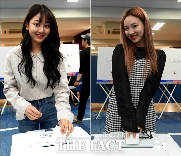 나연 이미지