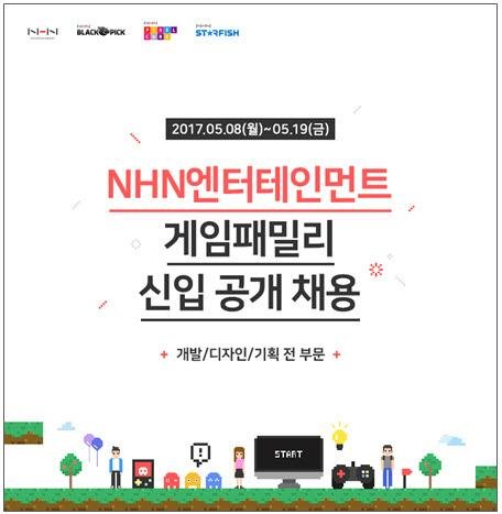 디자인엔터 이미지