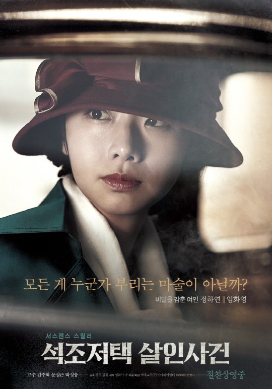 그루비주얼(주) 이미지