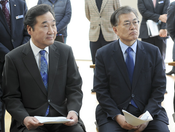 한국전력공사전남지사 이미지