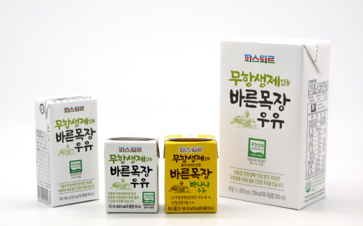 안심목장 이미지