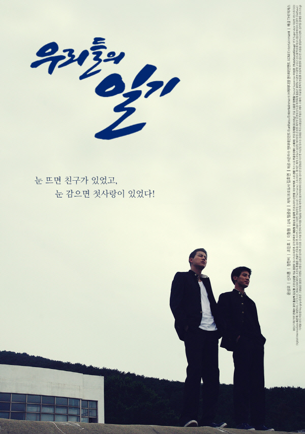 (주)드림팩트엔터테인먼트 이미지