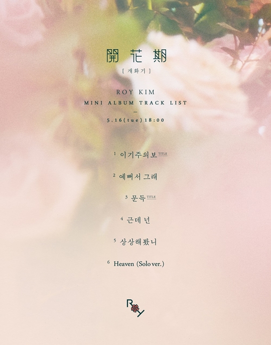 킴 이미지