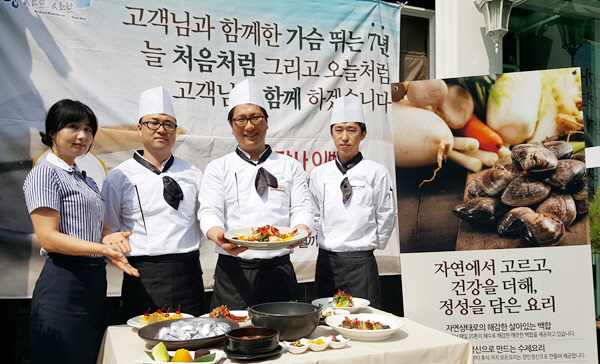 비제이푸드 이미지