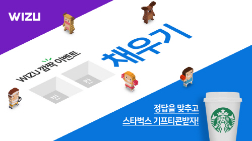 커피커뮤니티 이미지