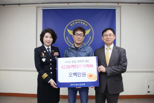 키다리아저씨 이미지