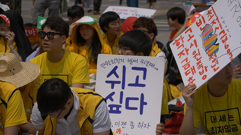 가현이네 이미지