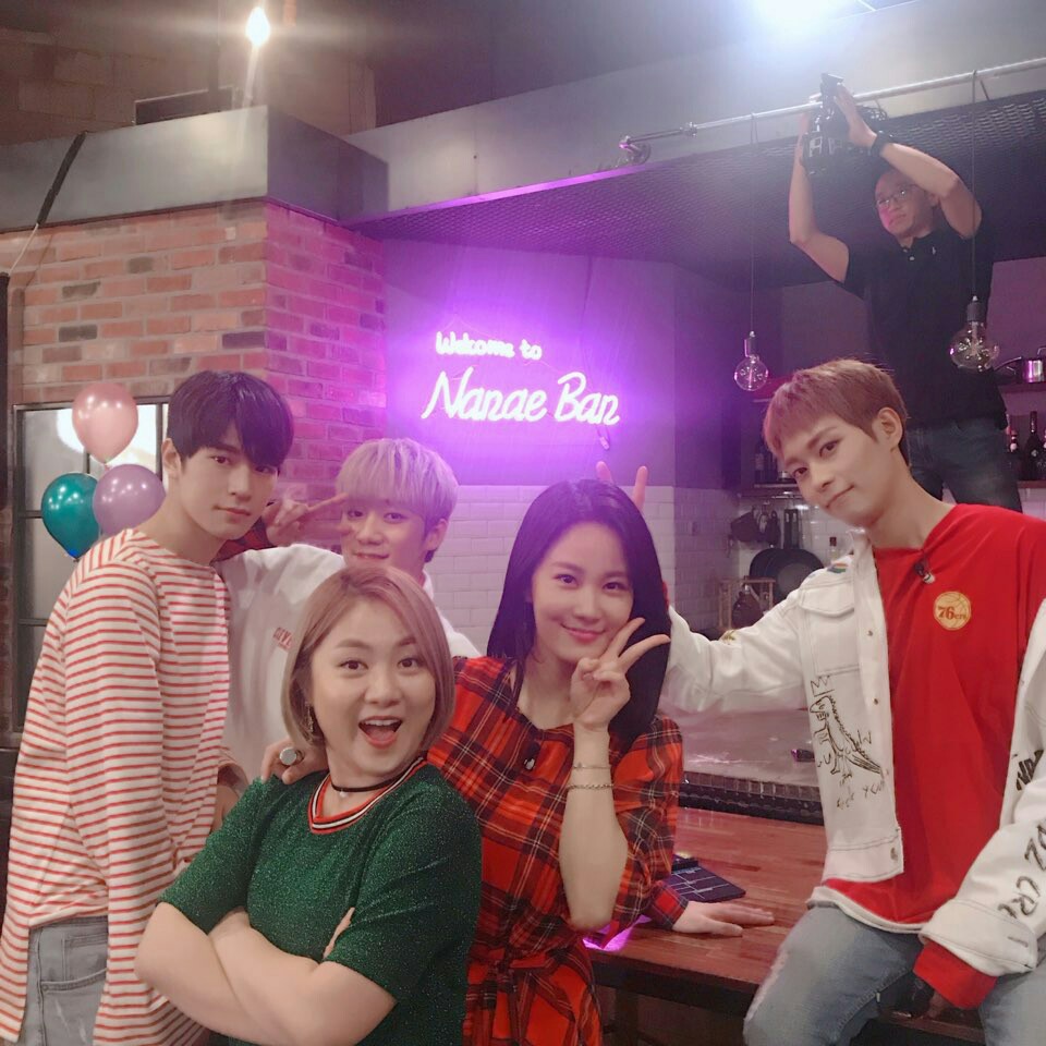 나래bar 이미지