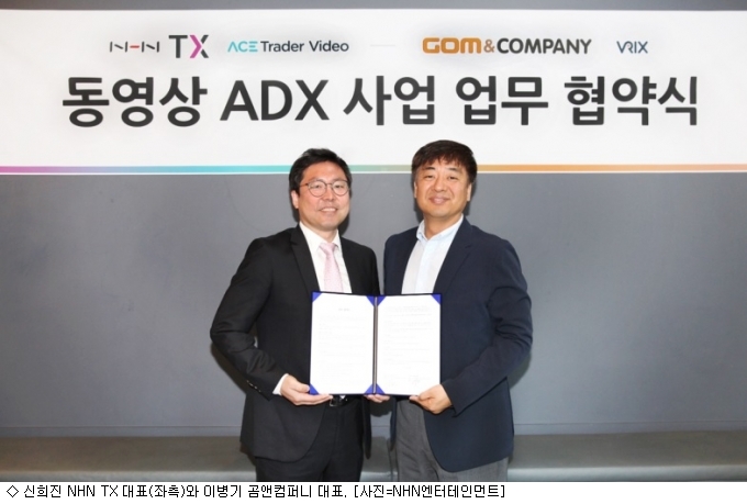 더모아컴퍼니 이미지