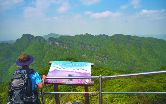 청량산 정상에서 본 전경 이미지