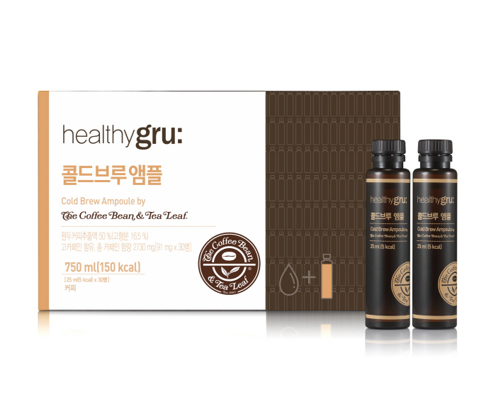 커피그루 이미지