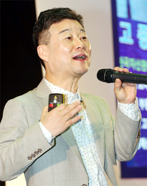 한국종합관리 이미지