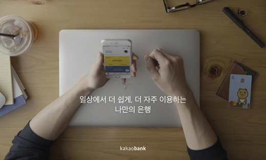 컴퓨터서비스뱅크 이미지
