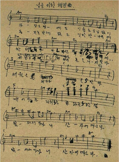 임*만 이미지