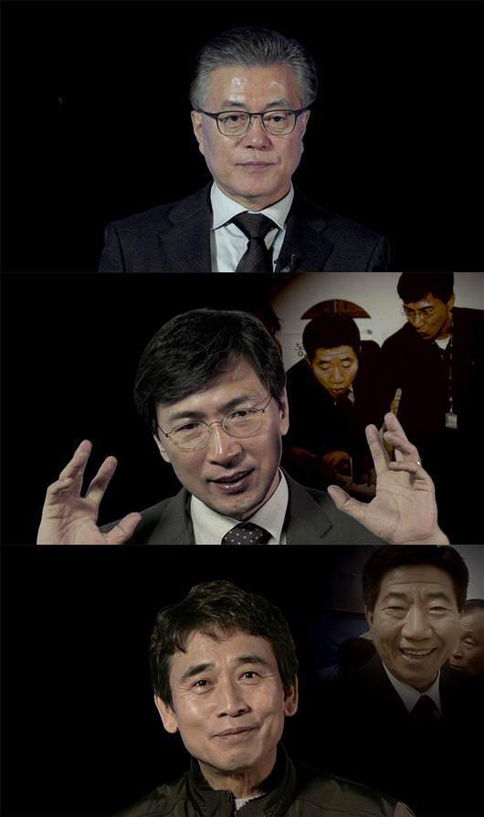 영화사 풀 이미지