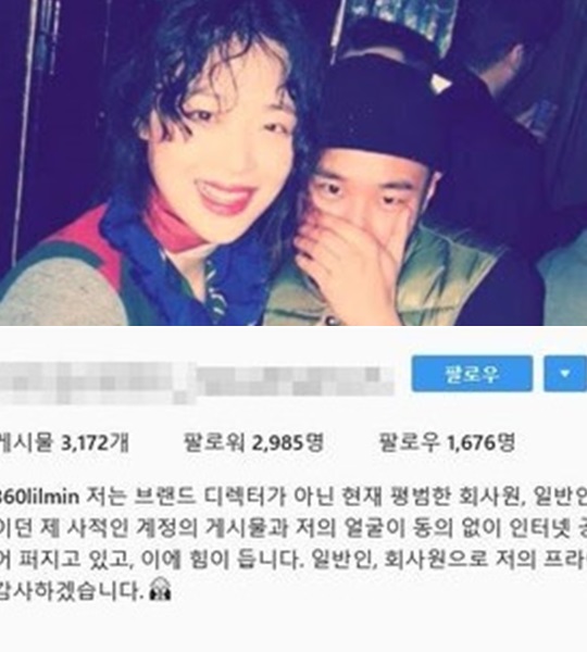 디렉터 이미지