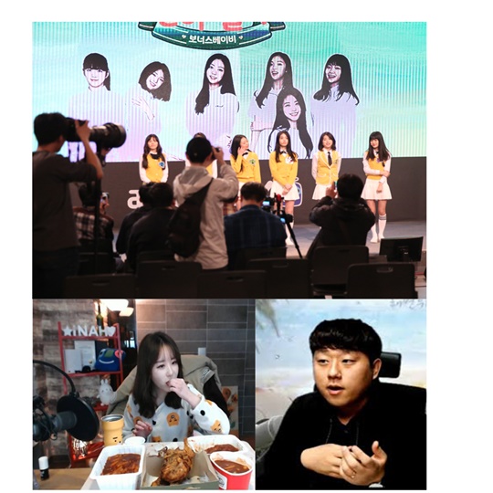 보너스 이미지